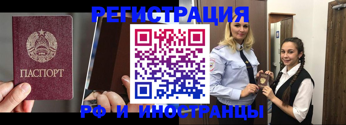 форма 3 в Колпашево